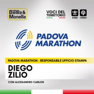 Intervista a Diego Zilio