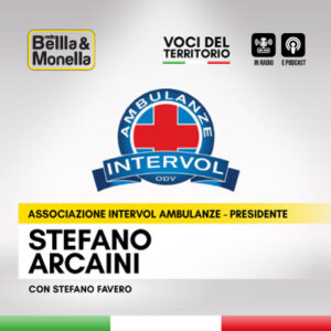 Intervista a Stefano Arcaini