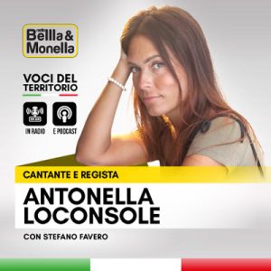 Intervista a Antonella Loconsole