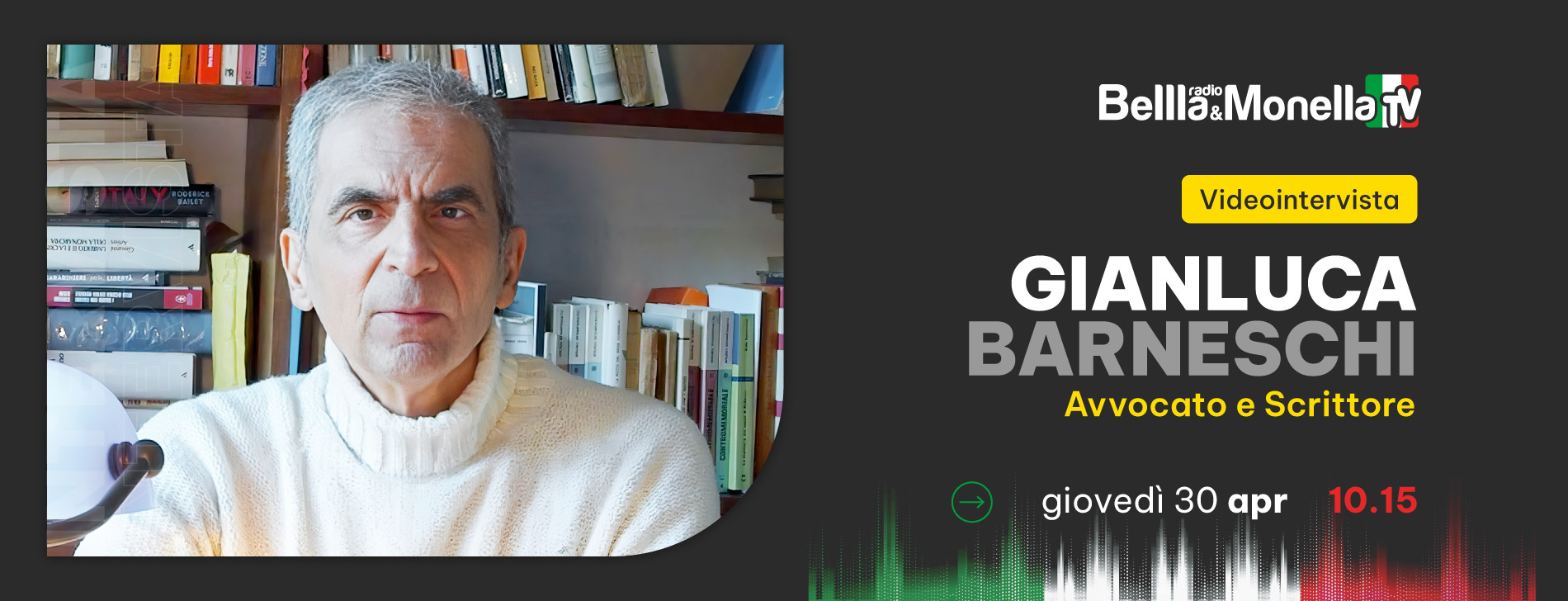 Intervista a Gianluca Barneschi