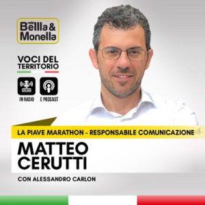 Intervista a Matteo Cerutti