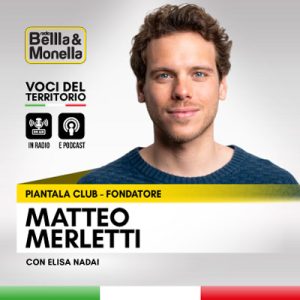 Intervista a Matteo Merletti