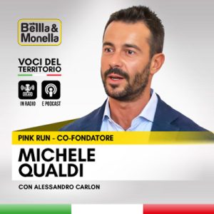 Intervista a Michele Qualdi