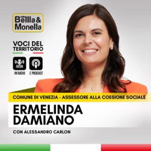 Intervista a Ermelinda Damiano